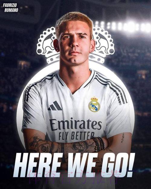 罗马诺：若阿诺德去皇马交易失败将很震惊